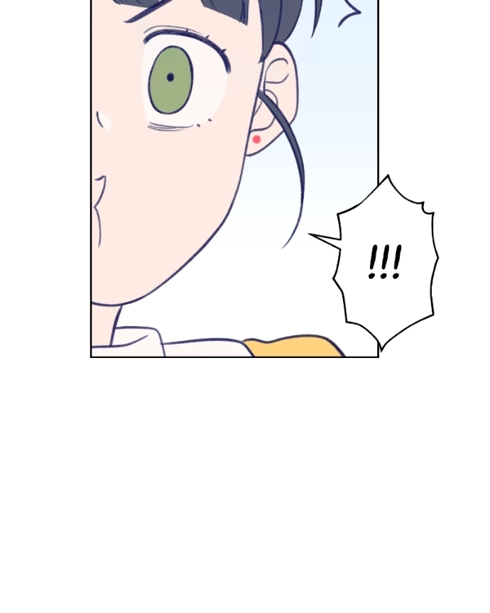 Nice To Meet You Chapter 25 page 14 - 