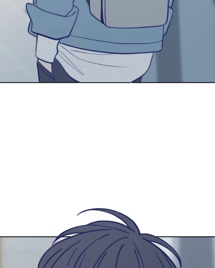 Nice To Meet You Chapter 25 page 16 - 