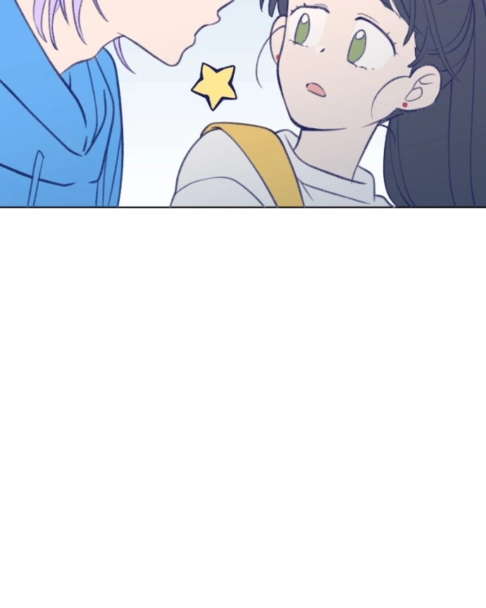 Nice To Meet You Chapter 25 page 22 - 
