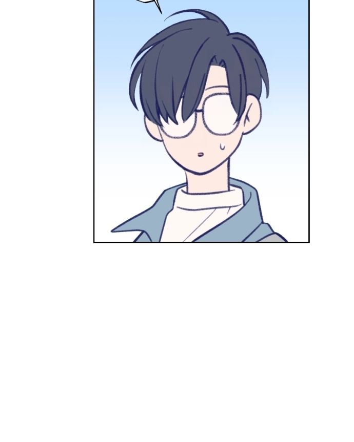 Nice To Meet You Chapter 25 page 27 - 