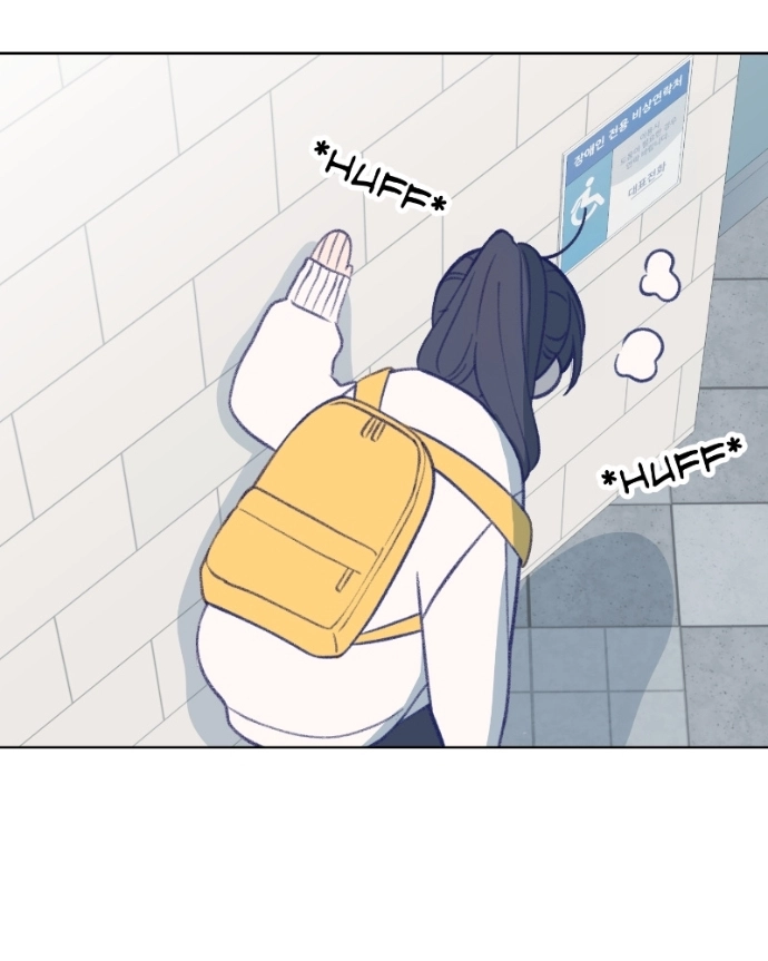 Nice To Meet You Chapter 25 page 31 - 