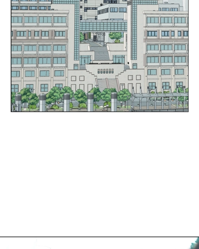 Nice To Meet You Chapter 25 page 5 - 