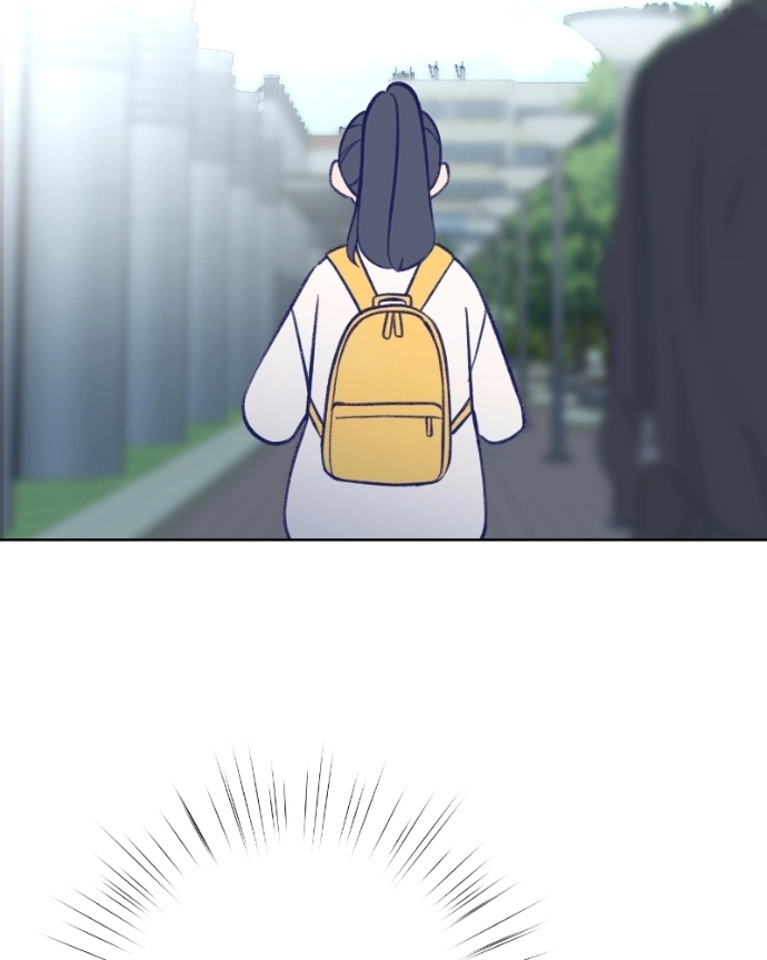 Nice To Meet You Chapter 25 page 6 - 