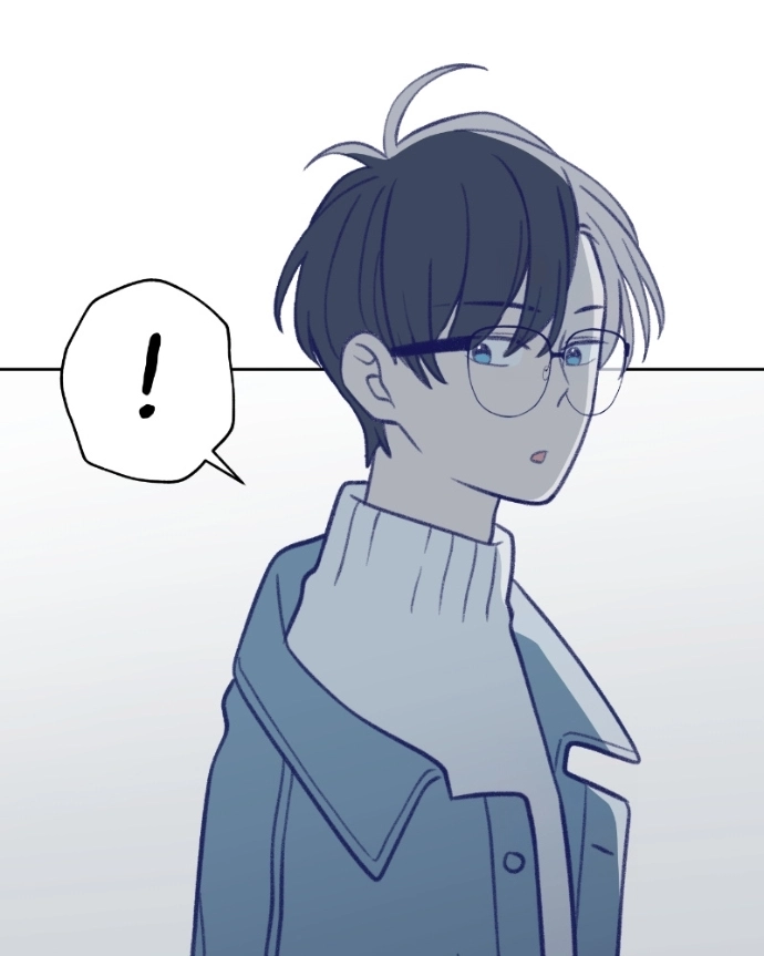 Nice To Meet You Chapter 25 page 62 - 