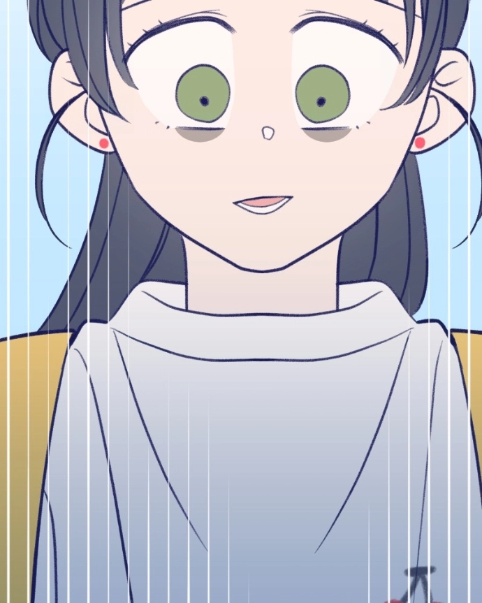 Nice To Meet You Chapter 25 page 8 - 