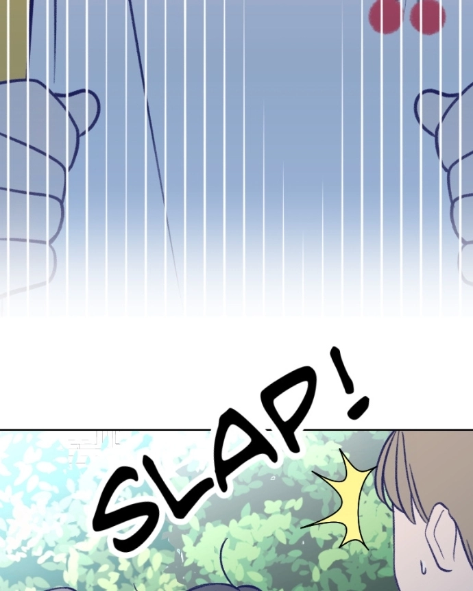 Nice To Meet You Chapter 25 page 9 - 