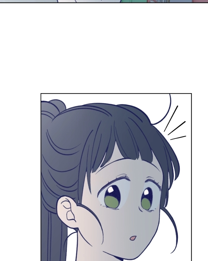 Nice To Meet You Chapter 25 page 81 - 