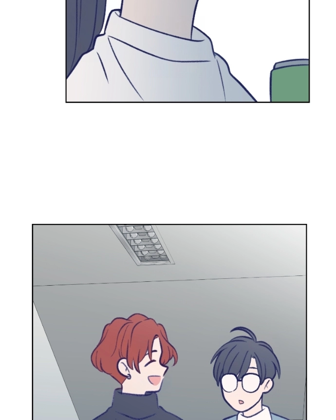 Nice To Meet You Chapter 25 page 82 - 