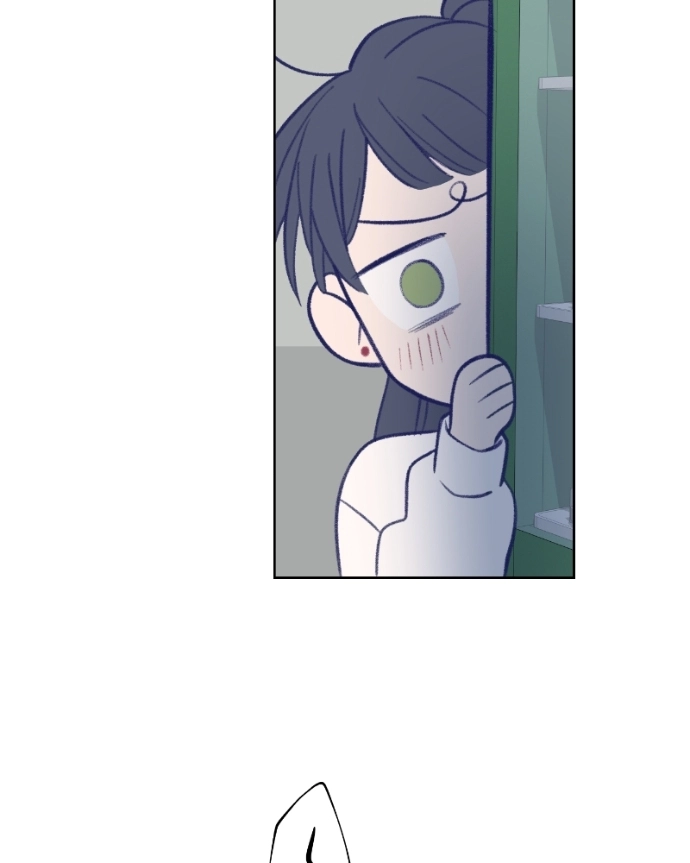 Nice To Meet You Chapter 25 page 86 - 
