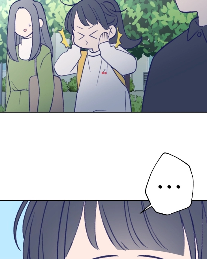 Nice To Meet You Chapter 25 page 10 - 
