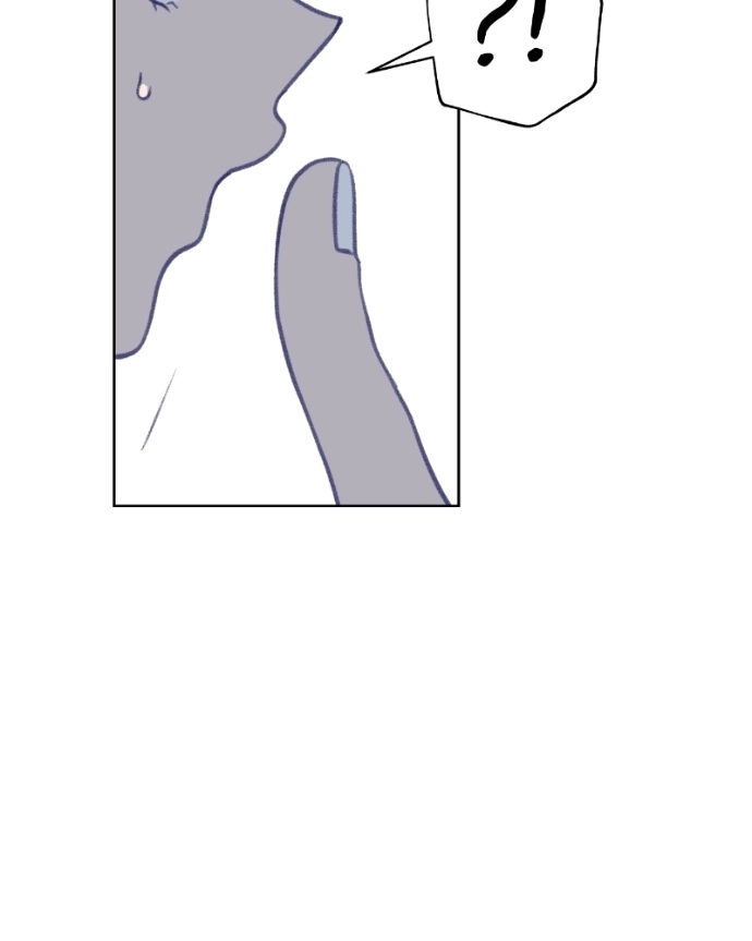 Nice To Meet You Chapter 27 page 116 - 