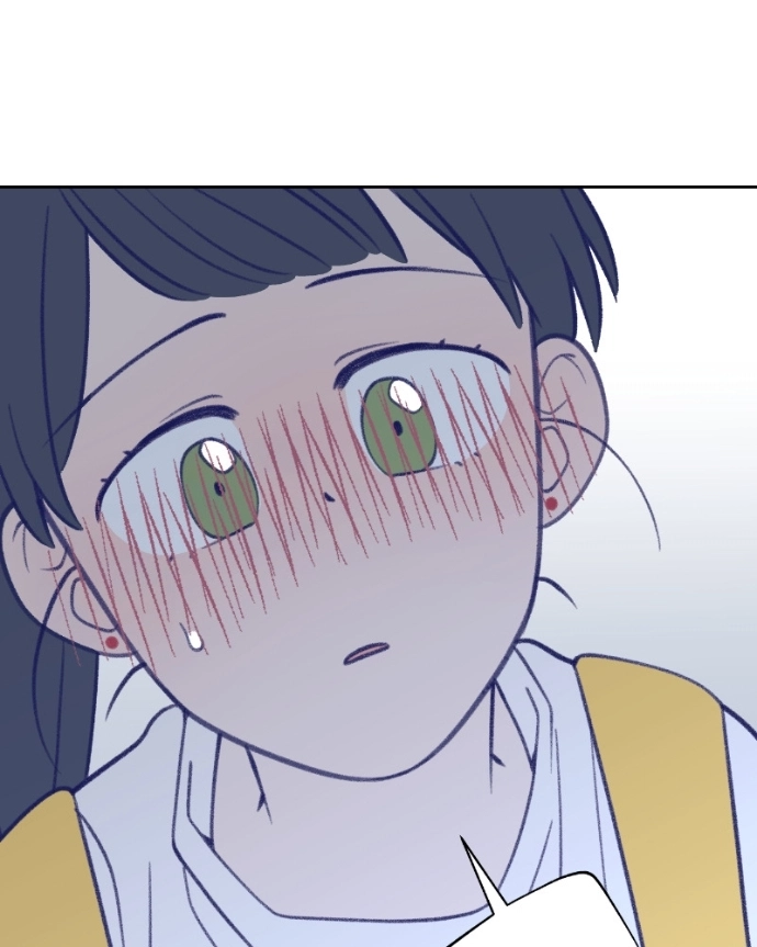 Nice To Meet You Chapter 27 page 119 - 