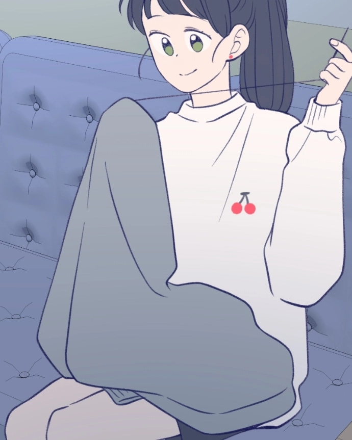 Nice To Meet You Chapter 27 page 26 - 