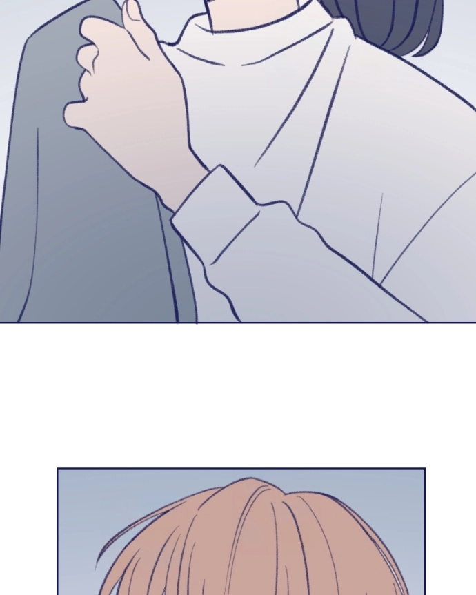 Nice To Meet You Chapter 27 page 29 - 