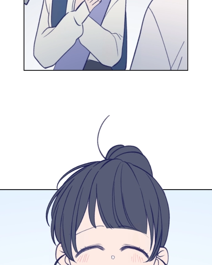 Nice To Meet You Chapter 27 page 39 - 