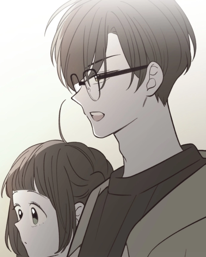 Nice To Meet You Chapter 27 page 54 - 