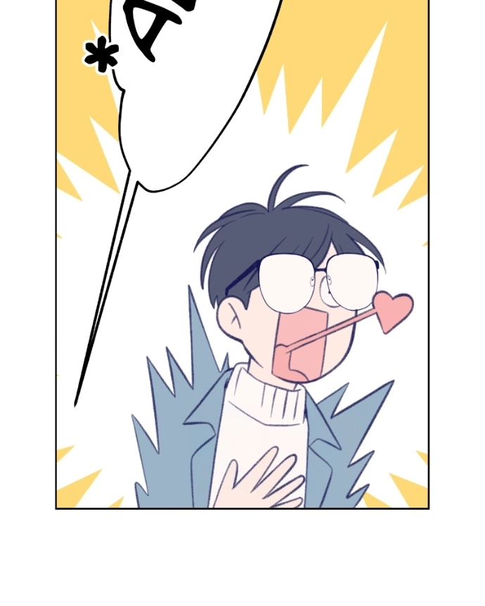 Nice To Meet You Chapter 27 page 70 - 