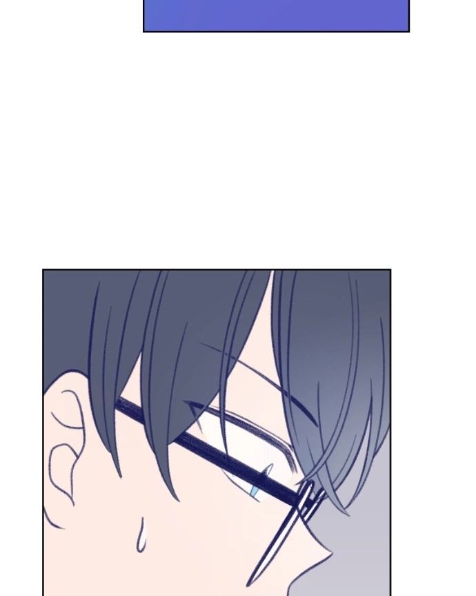 Nice To Meet You Chapter 27 page 73 - 