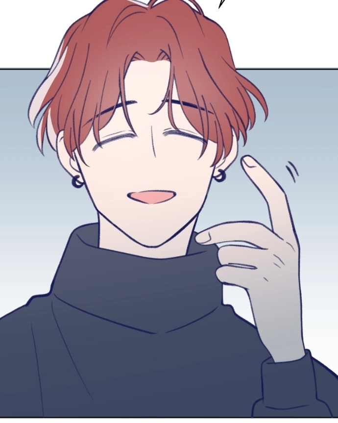 Nice To Meet You Chapter 28 page 11 - 