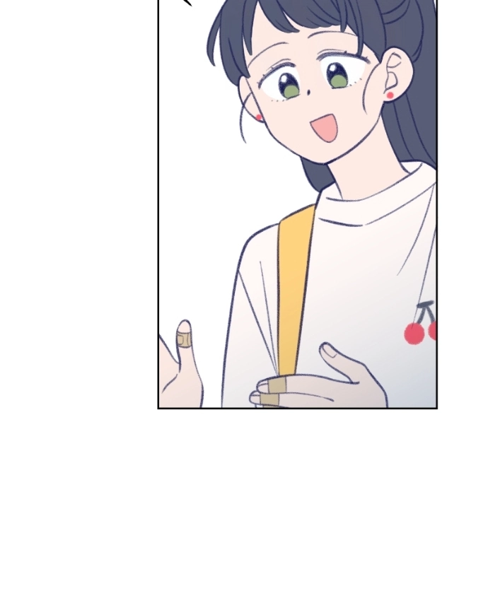 Nice To Meet You Chapter 28 page 114 - 