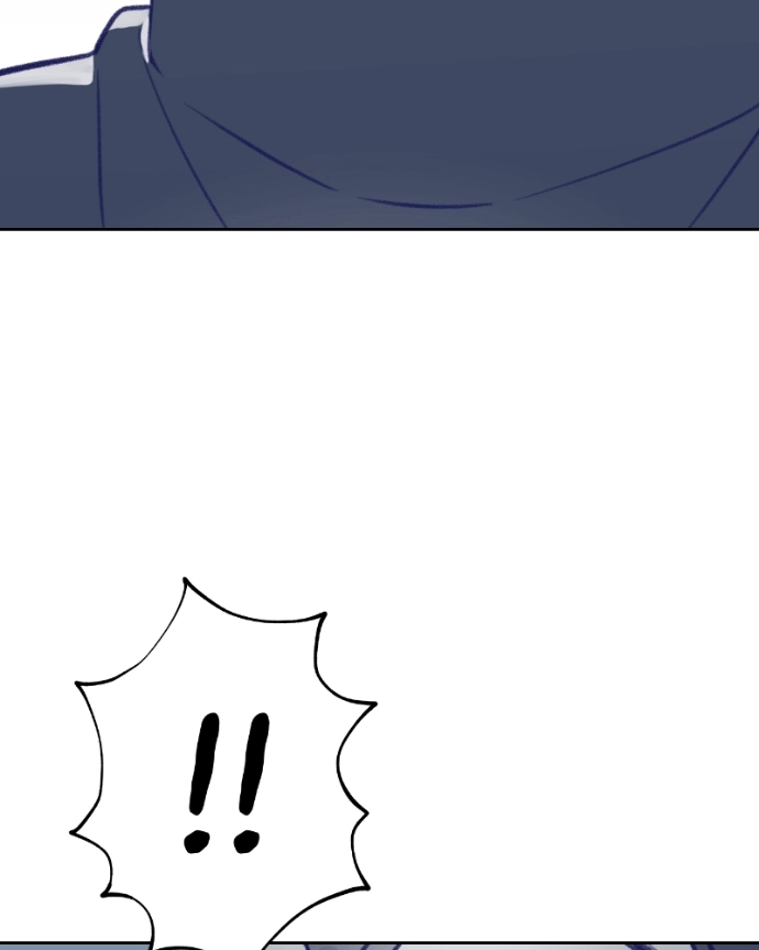 Nice To Meet You Chapter 28 page 15 - 