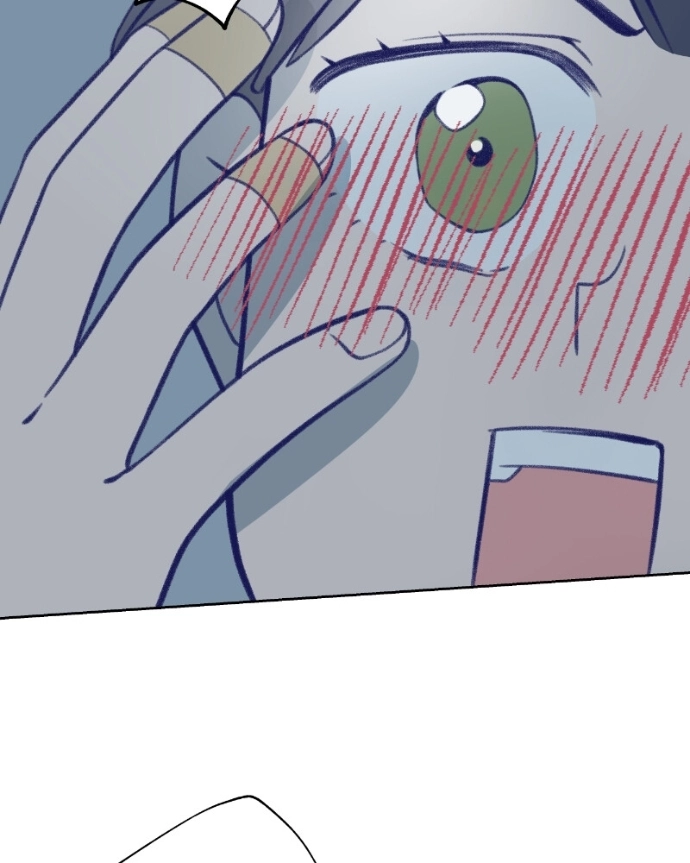 Nice To Meet You Chapter 28 page 16 - 