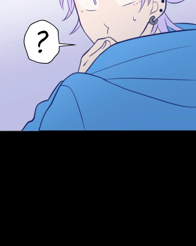 Nice To Meet You Chapter 28 page 29 - 