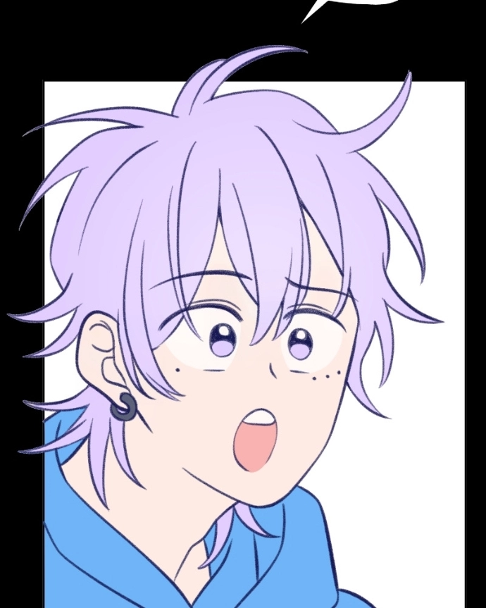 Nice To Meet You Chapter 28 page 63 - 