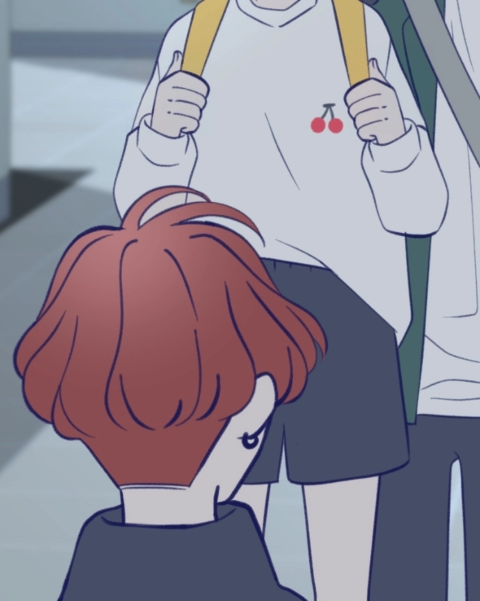 Nice To Meet You Chapter 28 page 68 - 