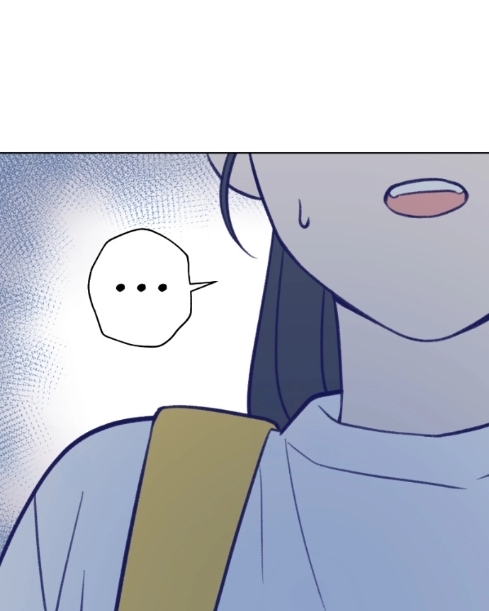 Nice To Meet You Chapter 28 page 71 - 
