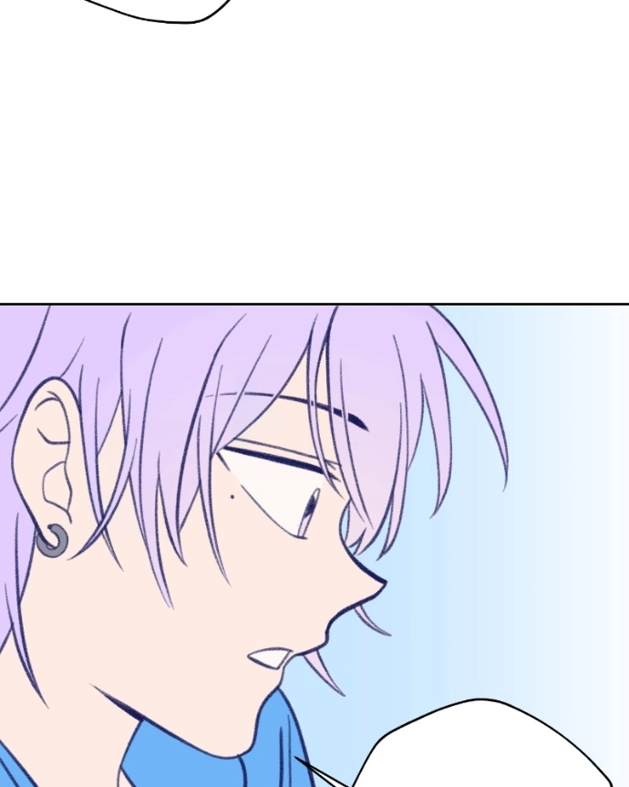 Nice To Meet You Chapter 29 page 104 - 
