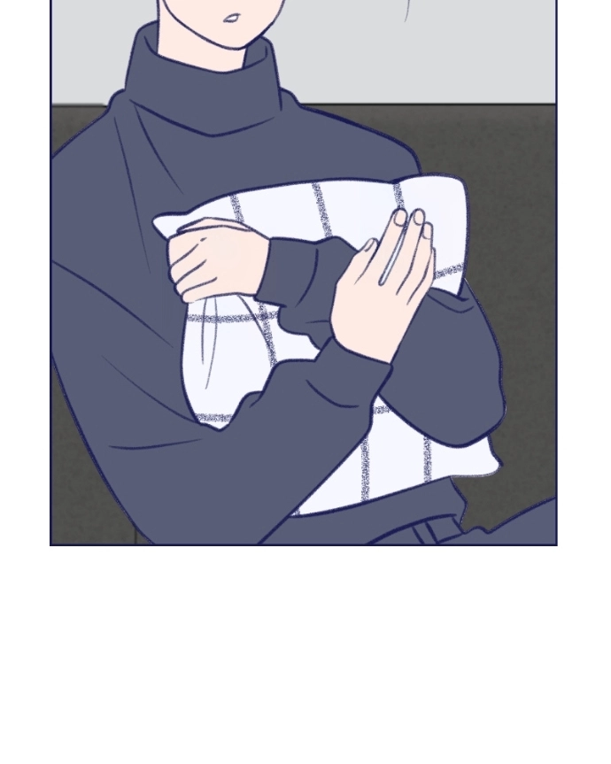 Nice To Meet You Chapter 29 page 115 - 
