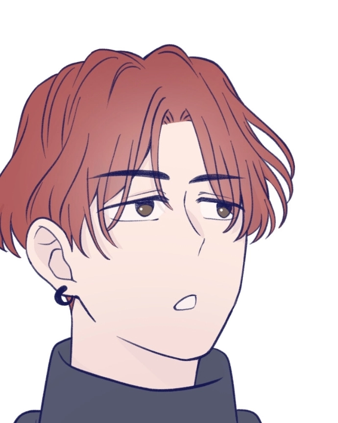 Nice To Meet You Chapter 29 page 116 - 