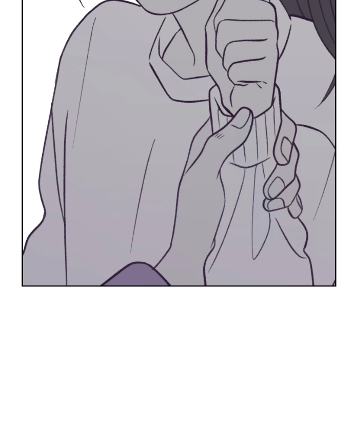 Nice To Meet You Chapter 29 page 141 - 