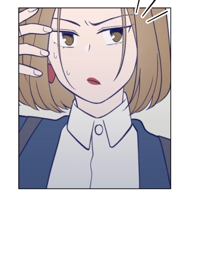 Nice To Meet You Chapter 29 page 21 - 