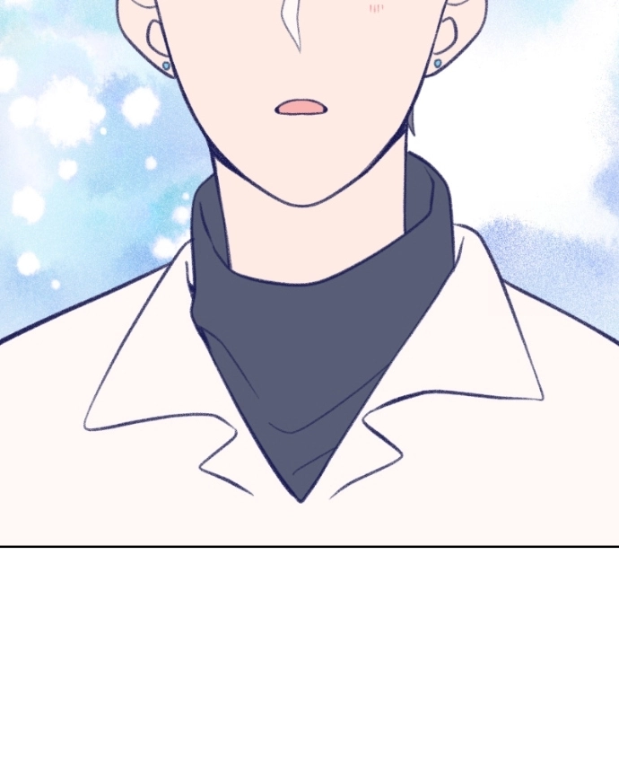 Nice To Meet You Chapter 29 page 24 - 