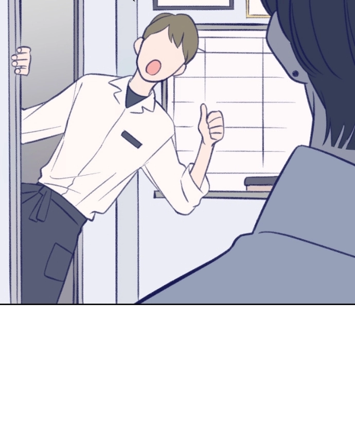 Nice To Meet You Chapter 29 page 6 - 