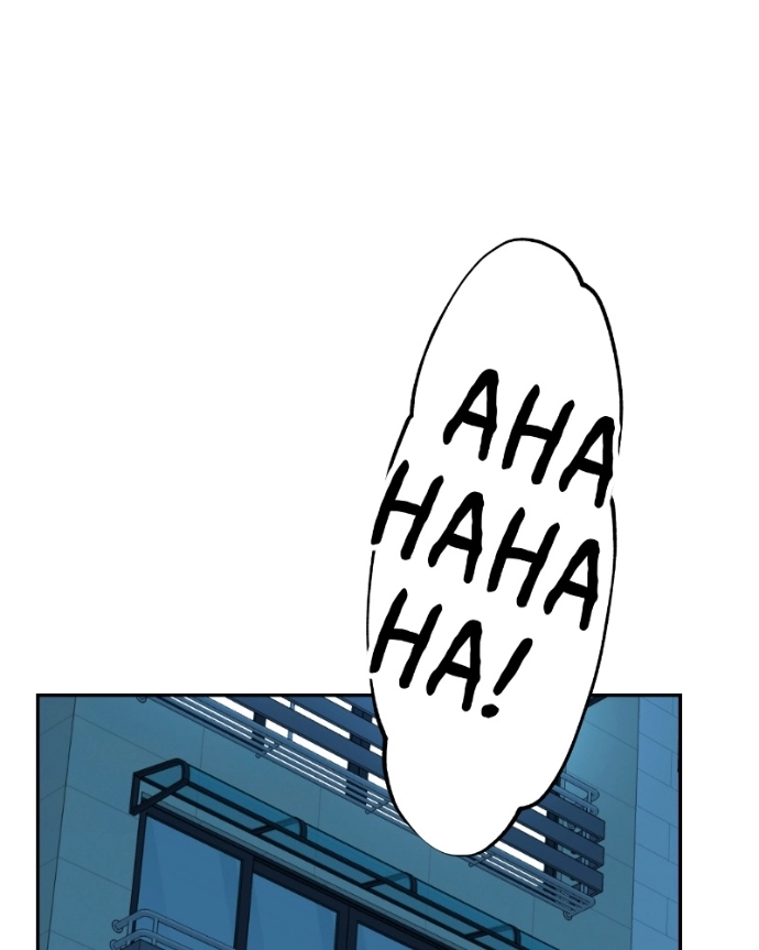 Nice To Meet You Chapter 29 page 63 - 