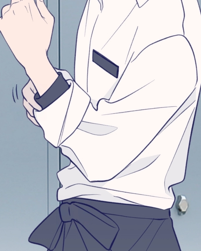 Nice To Meet You Chapter 29 page 8 - 