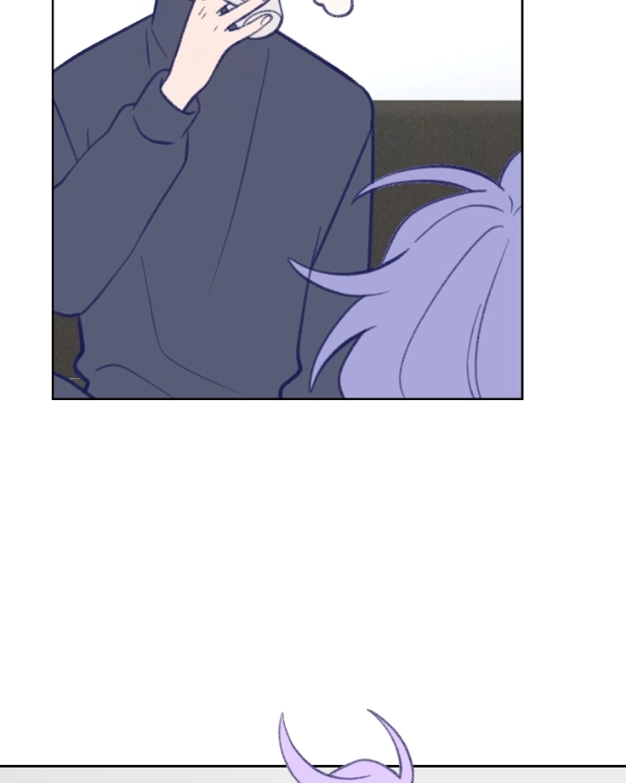 Nice To Meet You Chapter 29 page 72 - 
