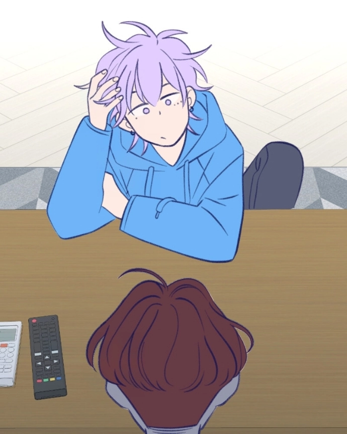 Nice To Meet You Chapter 29 page 83 - 