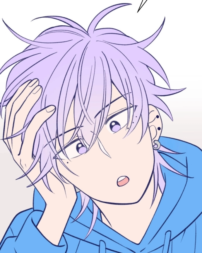 Nice To Meet You Chapter 29 page 85 - 