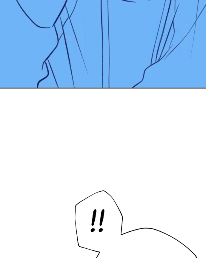 Nice To Meet You Chapter 29 page 86 - 