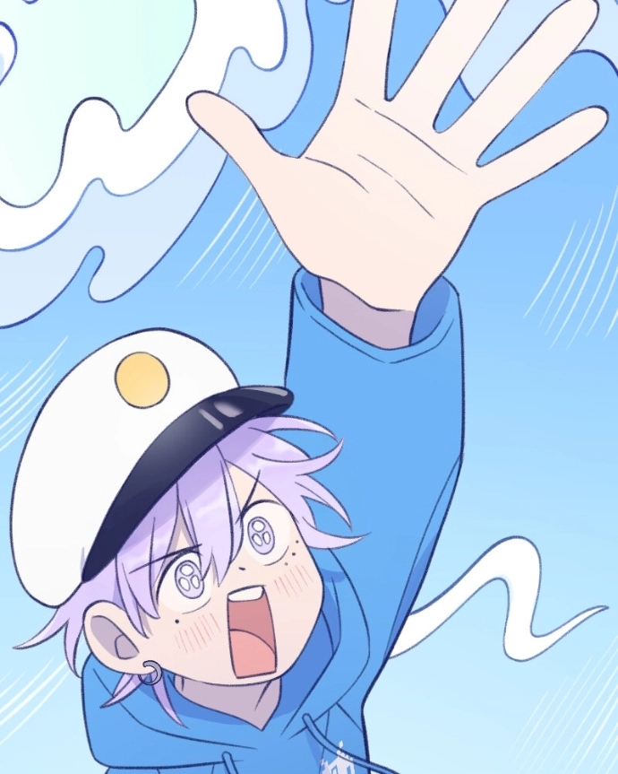 Nice To Meet You Chapter 29 page 94 - 