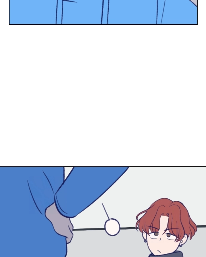Nice To Meet You Chapter 29 page 100 - 