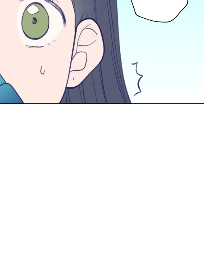 Nice To Meet You Chapter 30 page 106 - 