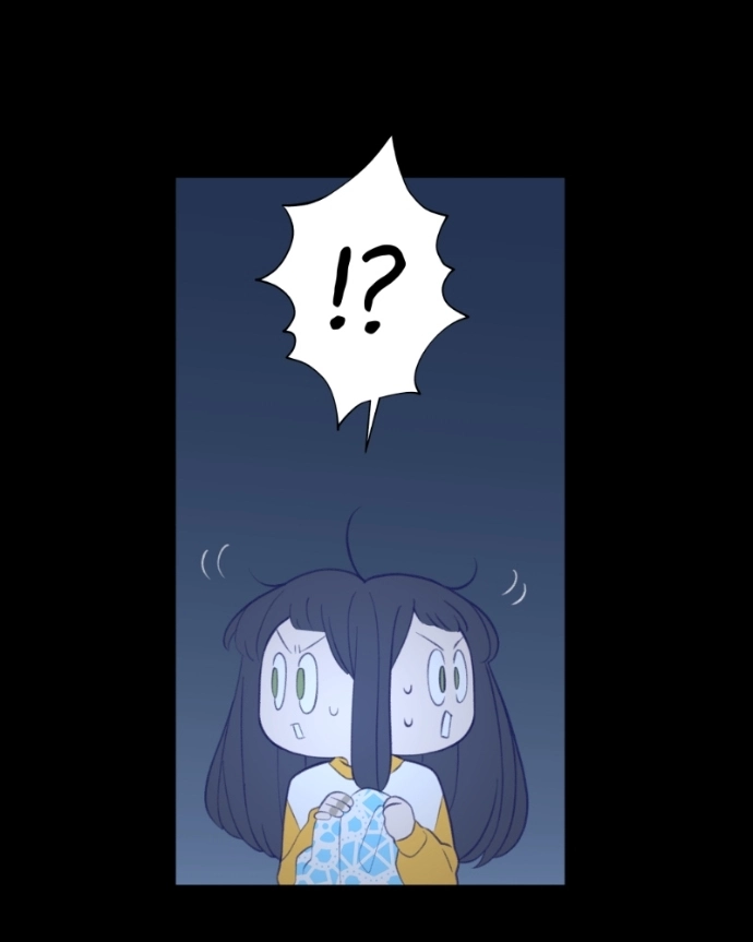 Nice To Meet You Chapter 30 page 31 - 