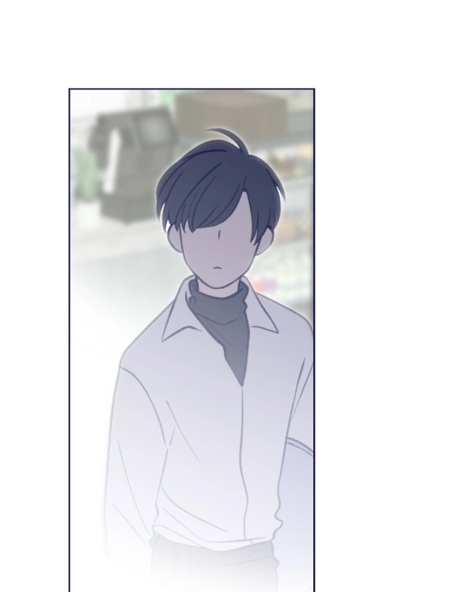 Nice To Meet You Chapter 31 page 32 - 