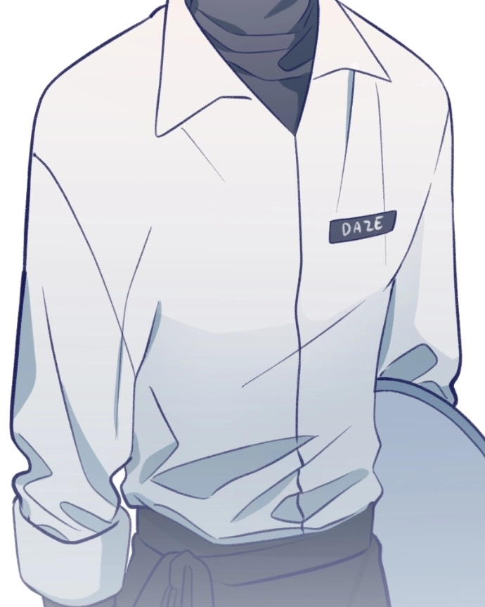 Nice To Meet You Chapter 31 page 34 - 
