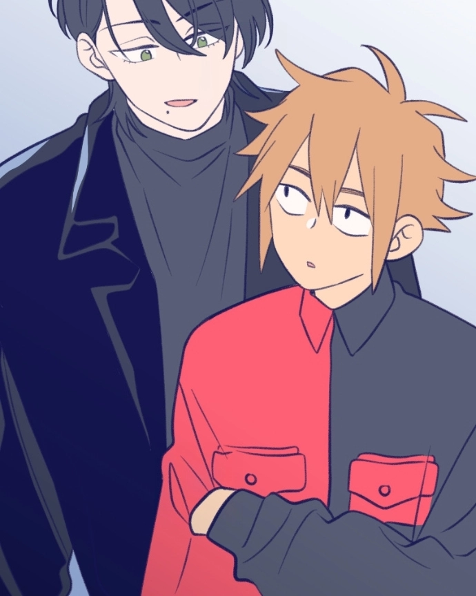 Nice To Meet You Chapter 32 page 43 - 